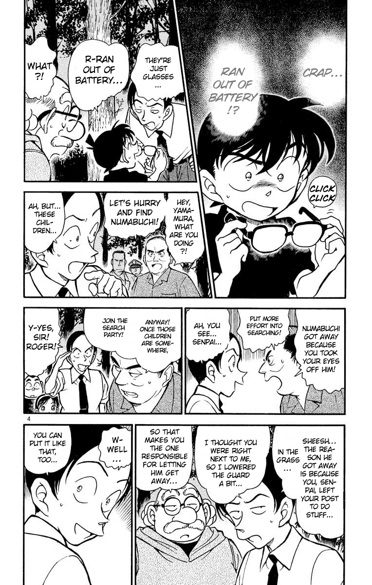Detective Conan Chapter 359 page 5 - Chapter 359: The Vanished Mitsuhiko (2)