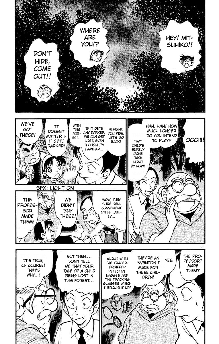 Detective Conan Chapter 359 page 6 - Chapter 359: The Vanished Mitsuhiko (2)