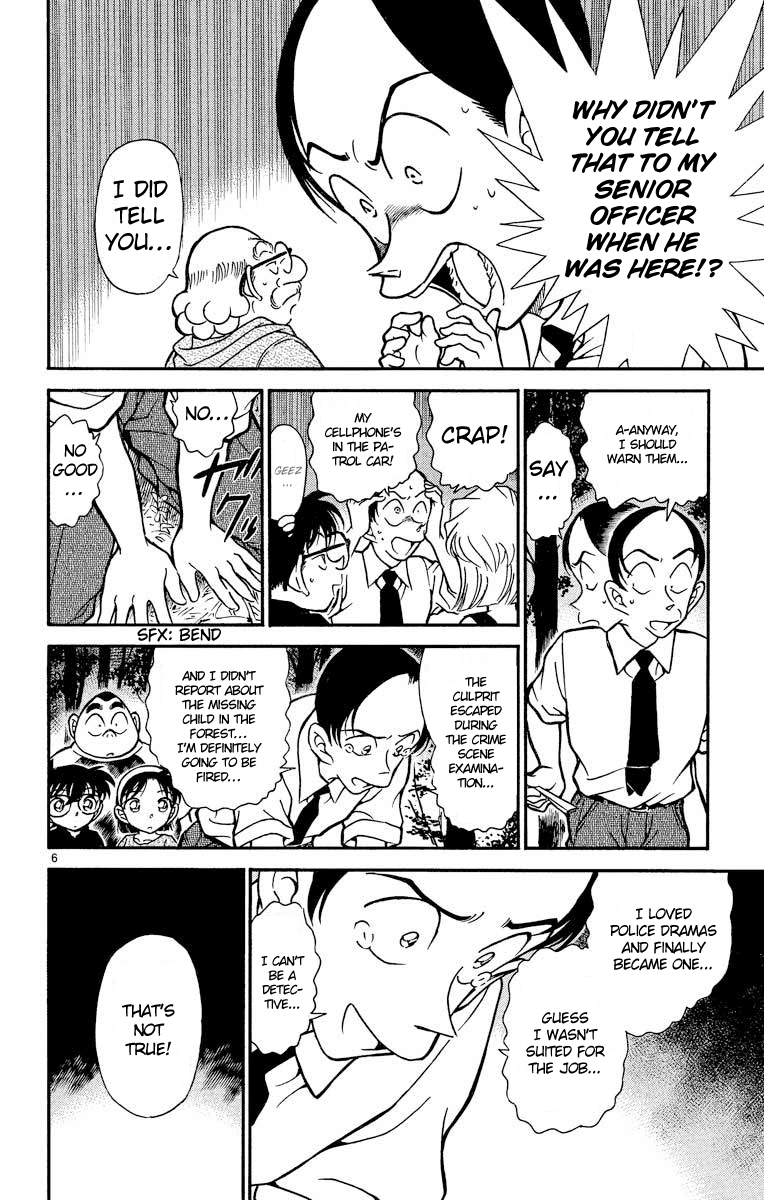 Detective Conan Chapter 359 page 7 - Chapter 359: The Vanished Mitsuhiko (2)