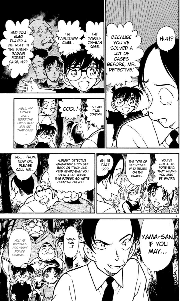 Detective Conan Chapter 359 page 8 - Chapter 359: The Vanished Mitsuhiko (2)
