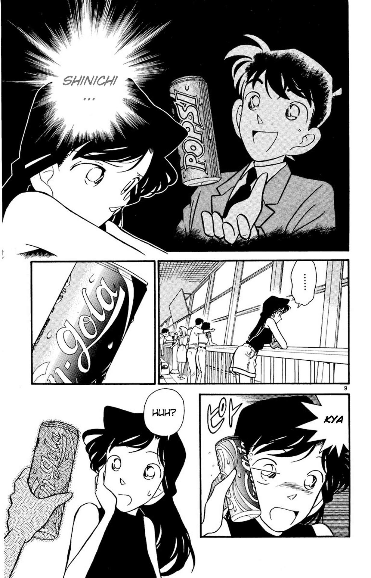 Detective Conan Chapter 36 page 10 - Chapter 36: Code Sheet Obtained!!