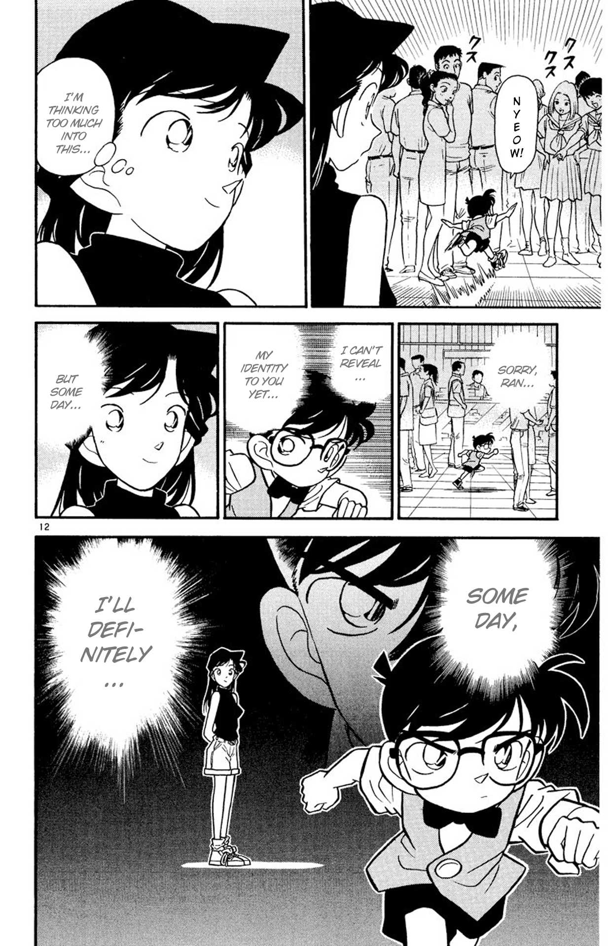 Detective Conan Chapter 36 page 13 - Chapter 36: Code Sheet Obtained!!