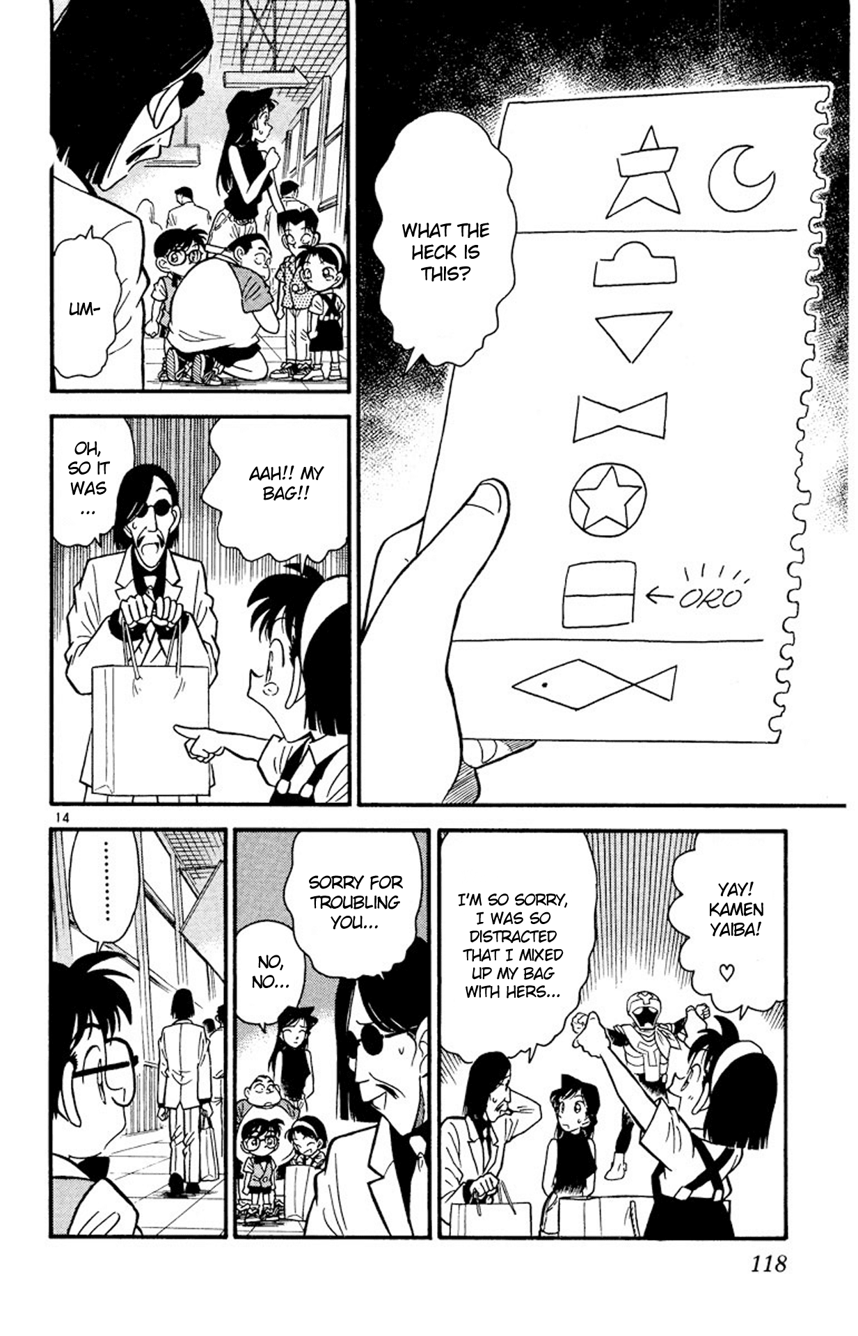 Detective Conan Chapter 36 page 15 - Chapter 36: Code Sheet Obtained!!