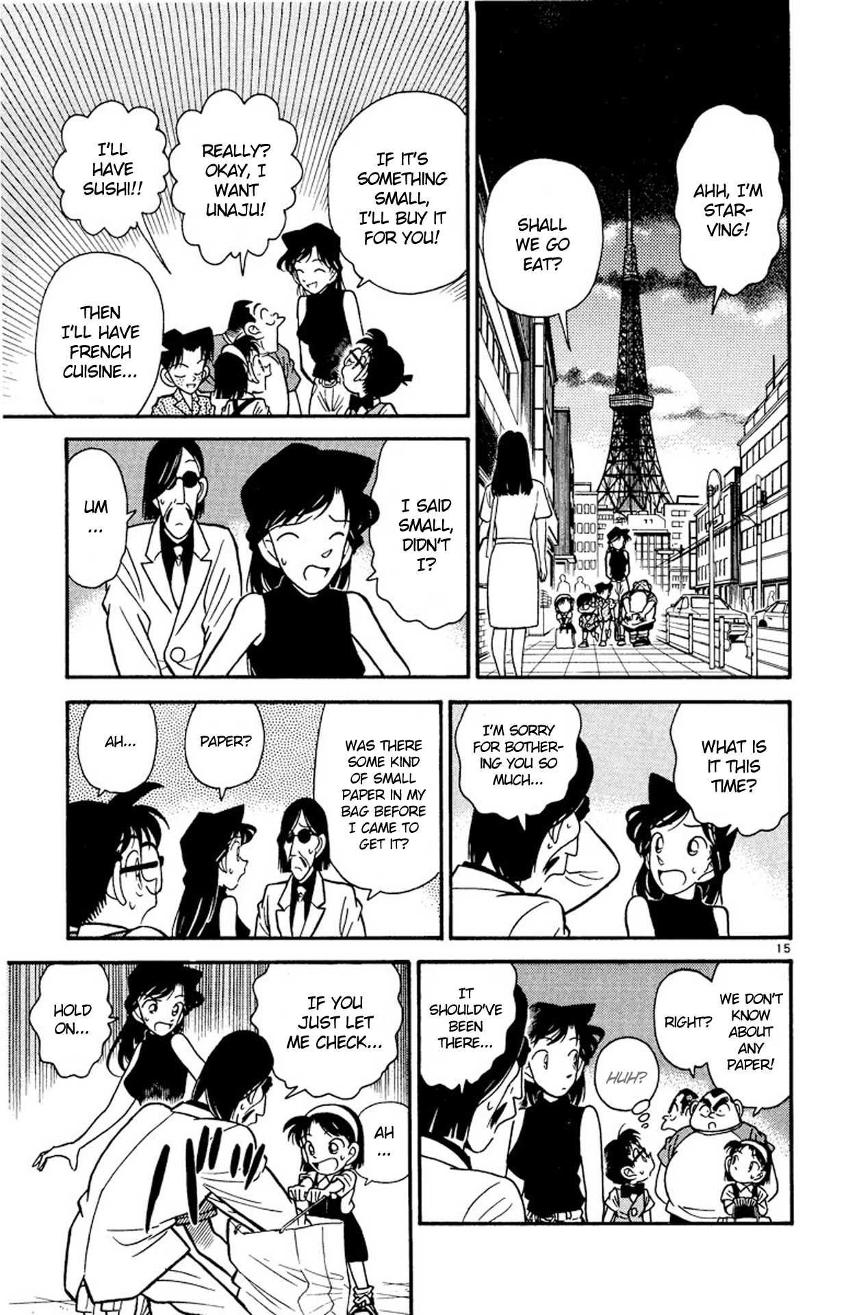 Detective Conan Chapter 36 page 16 - Chapter 36: Code Sheet Obtained!!
