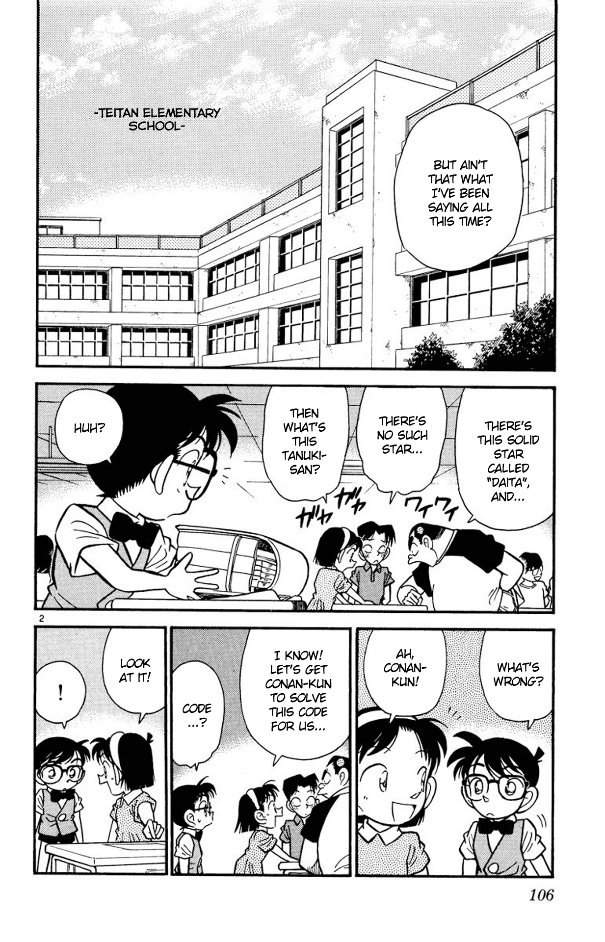 Detective Conan Chapter 36 page 3 - Chapter 36: Code Sheet Obtained!!