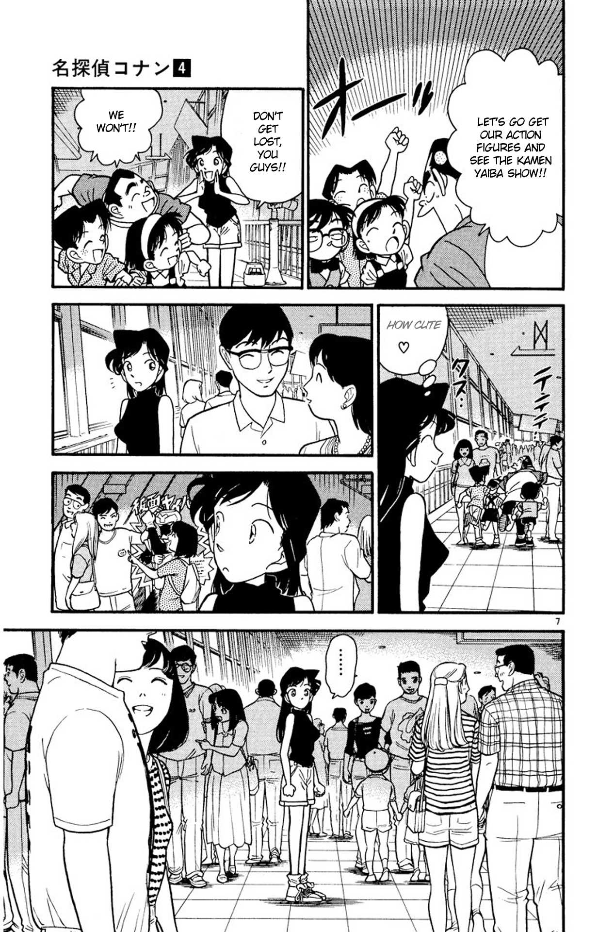 Detective Conan Chapter 36 page 8 - Chapter 36: Code Sheet Obtained!!