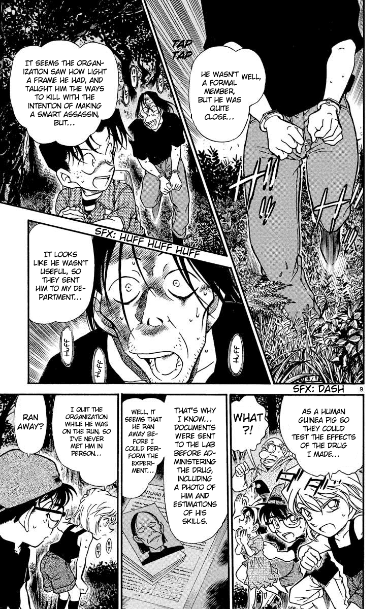 Detective Conan Chapter 360 page 10 - Chapter 360: The Vanished Mitsuhiko (3)