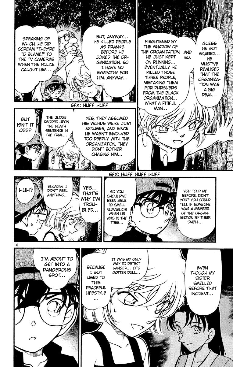 Detective Conan Chapter 360 page 11 - Chapter 360: The Vanished Mitsuhiko (3)