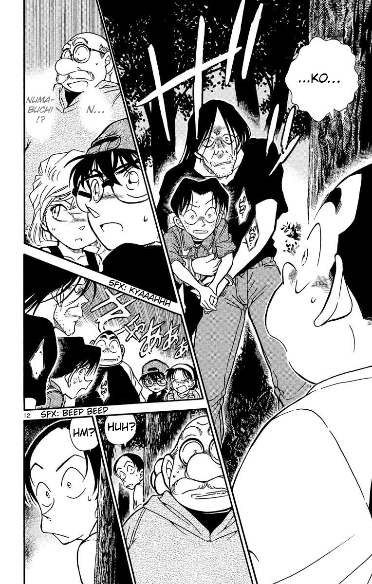 Detective Conan Chapter 360 page 13 - Chapter 360: The Vanished Mitsuhiko (3)