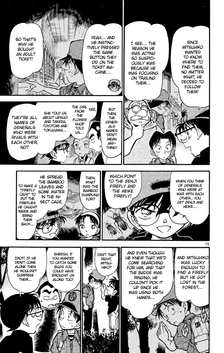 Detective Conan Chapter 360 page 16 - Chapter 360: The Vanished Mitsuhiko (3)