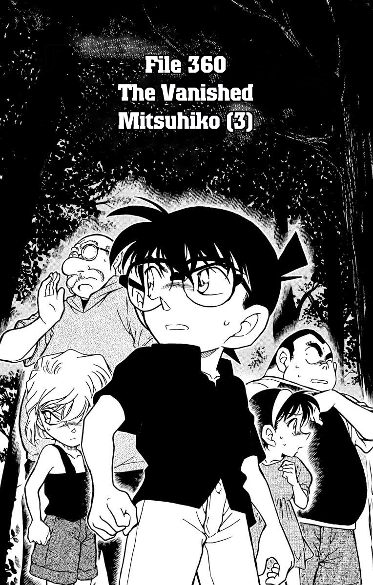 Detective Conan Chapter 360 page 2 - Chapter 360: The Vanished Mitsuhiko (3)