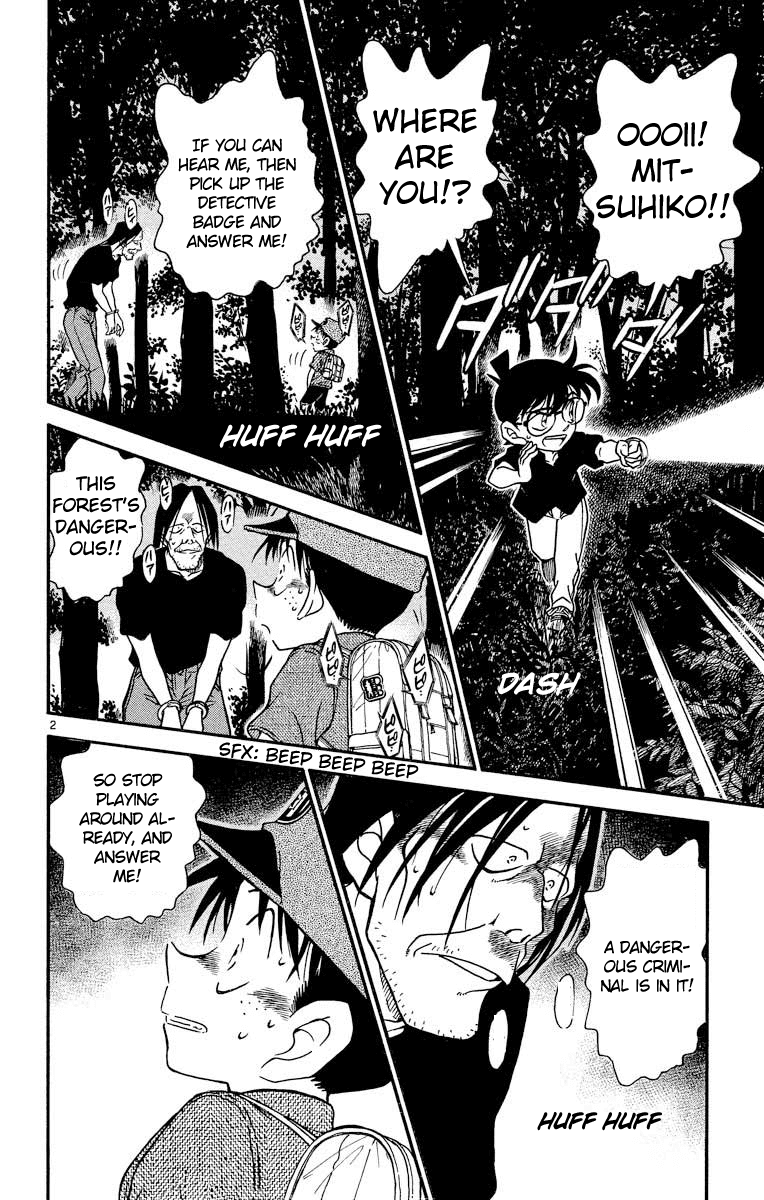 Detective Conan Chapter 360 page 3 - Chapter 360: The Vanished Mitsuhiko (3)