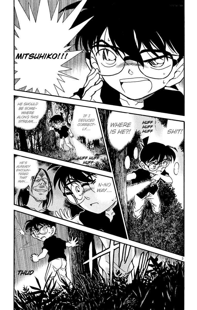 Detective Conan Chapter 360 page 4 - Chapter 360: The Vanished Mitsuhiko (3)