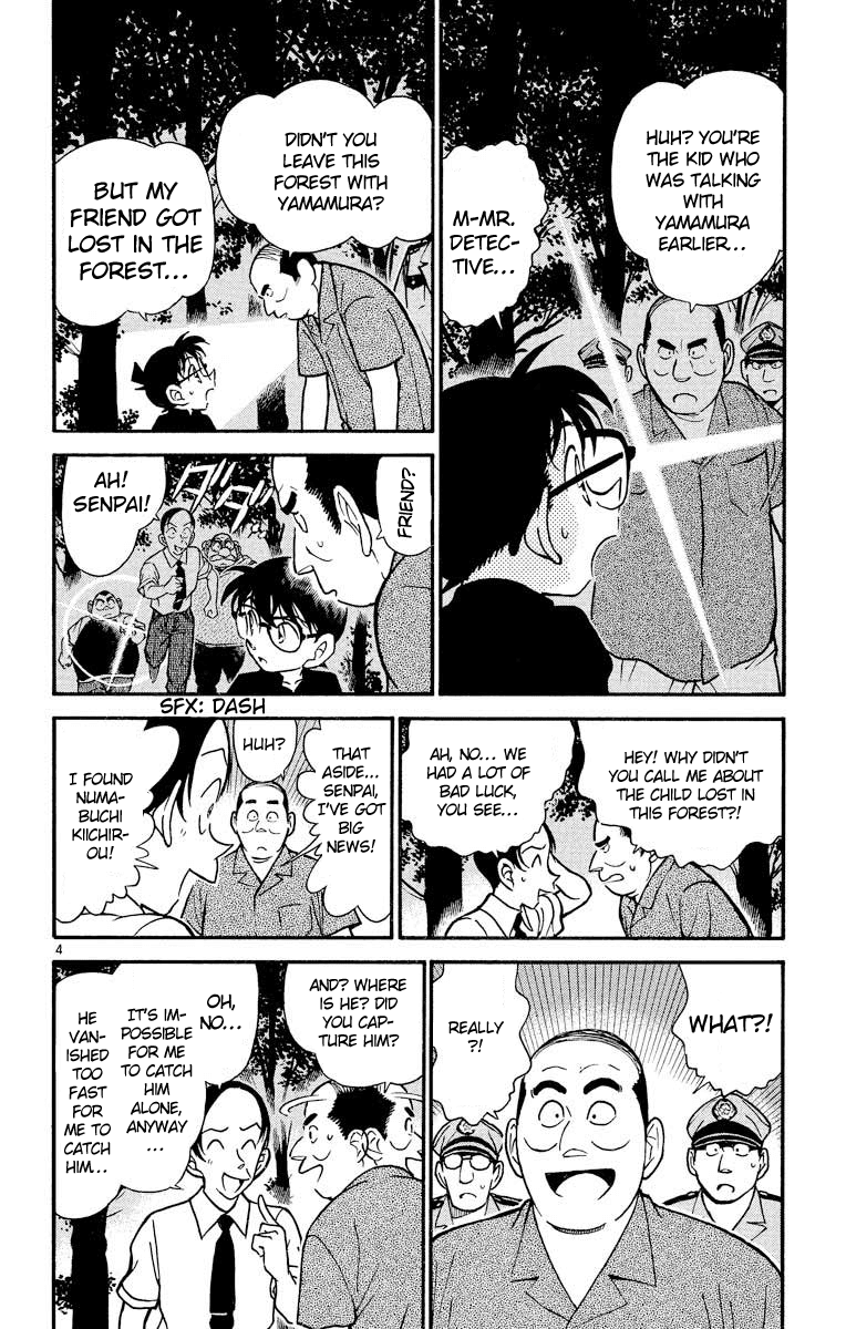 Detective Conan Chapter 360 page 5 - Chapter 360: The Vanished Mitsuhiko (3)