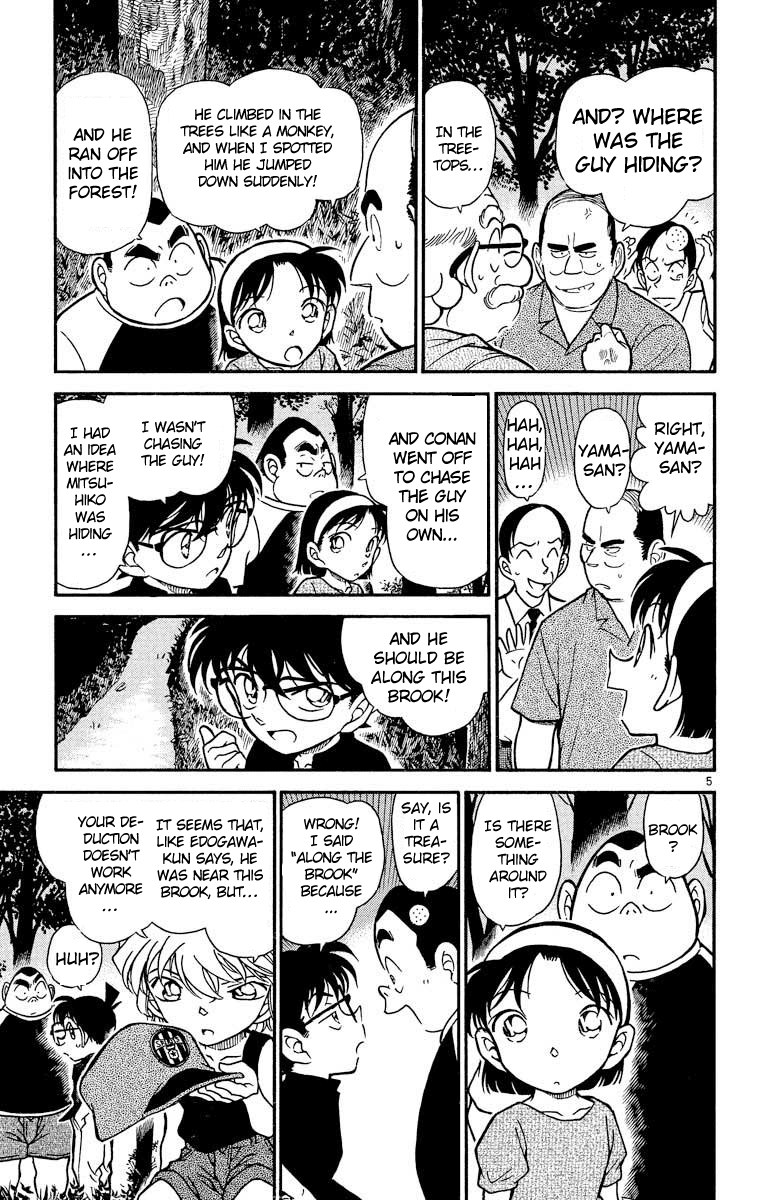 Detective Conan Chapter 360 page 6 - Chapter 360: The Vanished Mitsuhiko (3)