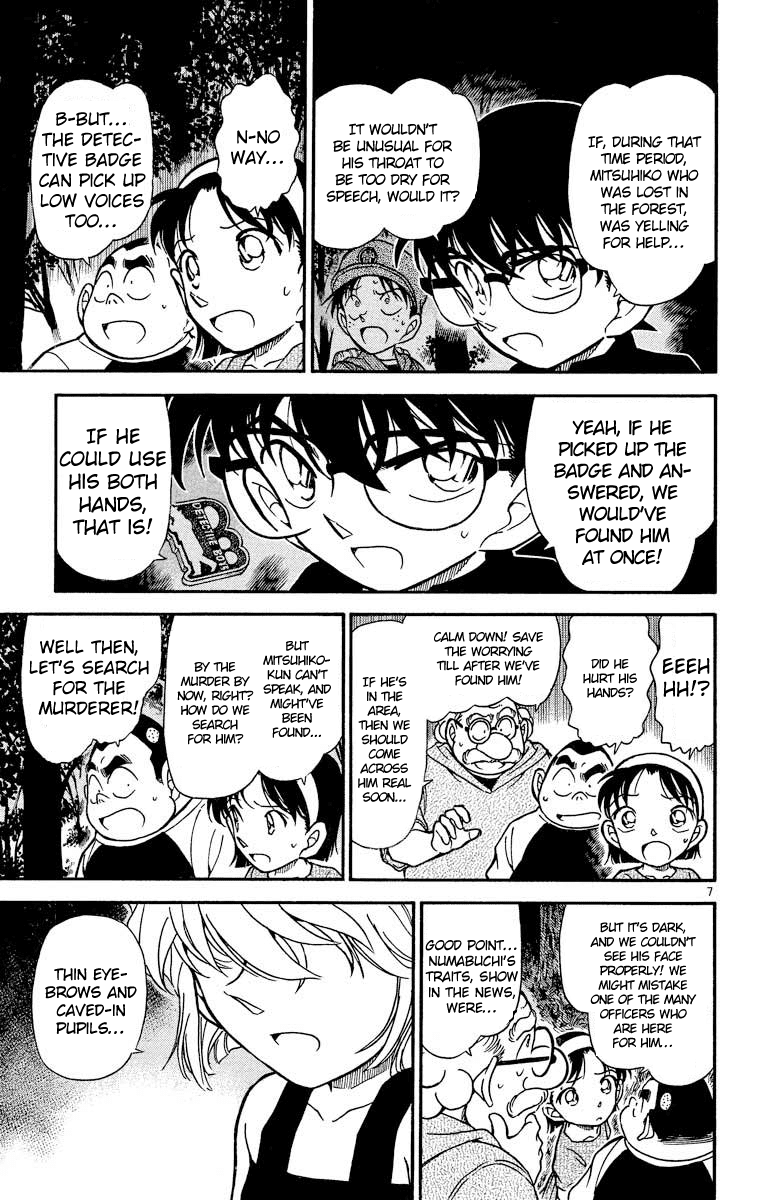 Detective Conan Chapter 360 page 8 - Chapter 360: The Vanished Mitsuhiko (3)