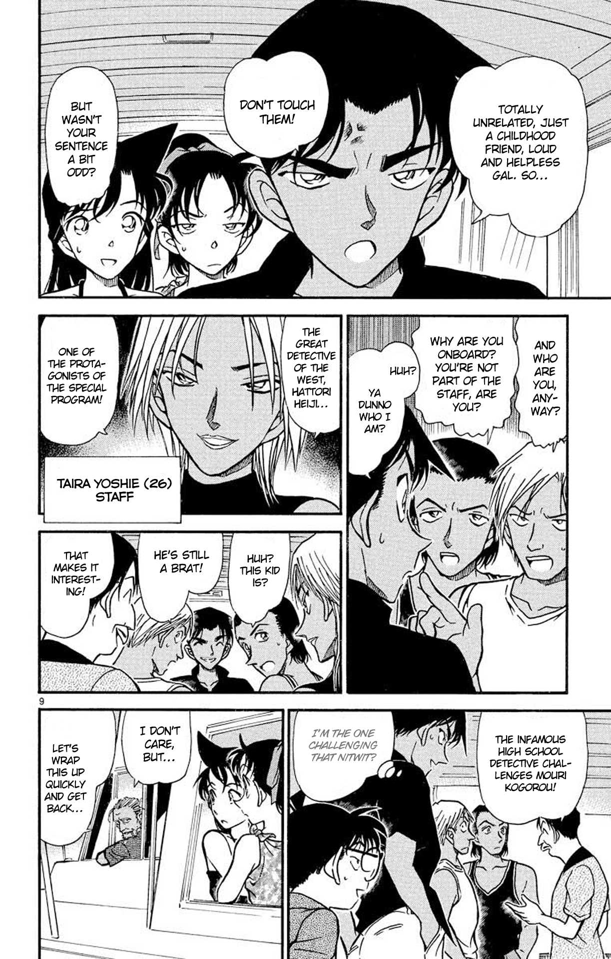 Detective Conan Chapter 361 page 11 - Chapter 361: Death Island