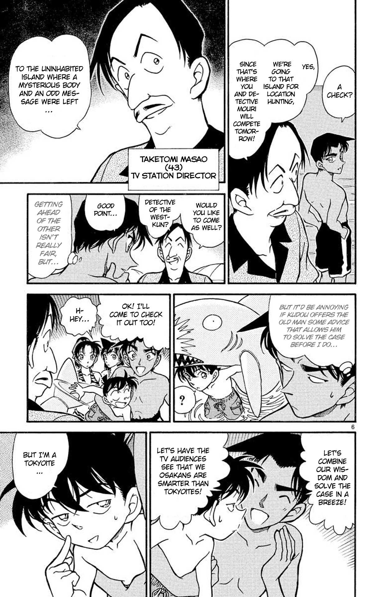 Detective Conan Chapter 361 page 8 - Chapter 361: Death Island