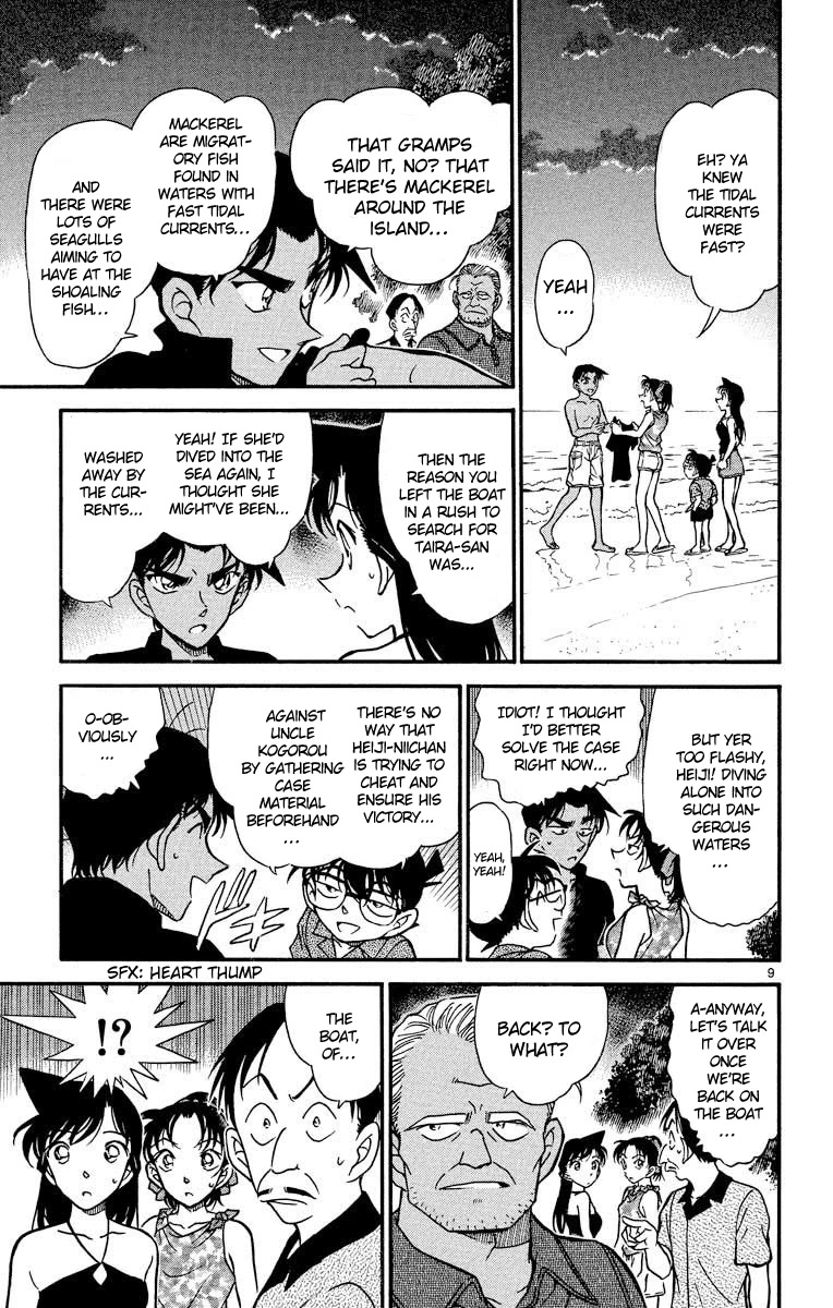 Detective Conan Chapter 362 page 10 - Chapter 362: A Dangerous Visitor