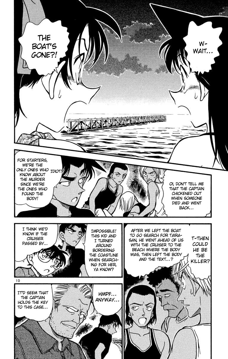 Detective Conan Chapter 362 page 11 - Chapter 362: A Dangerous Visitor