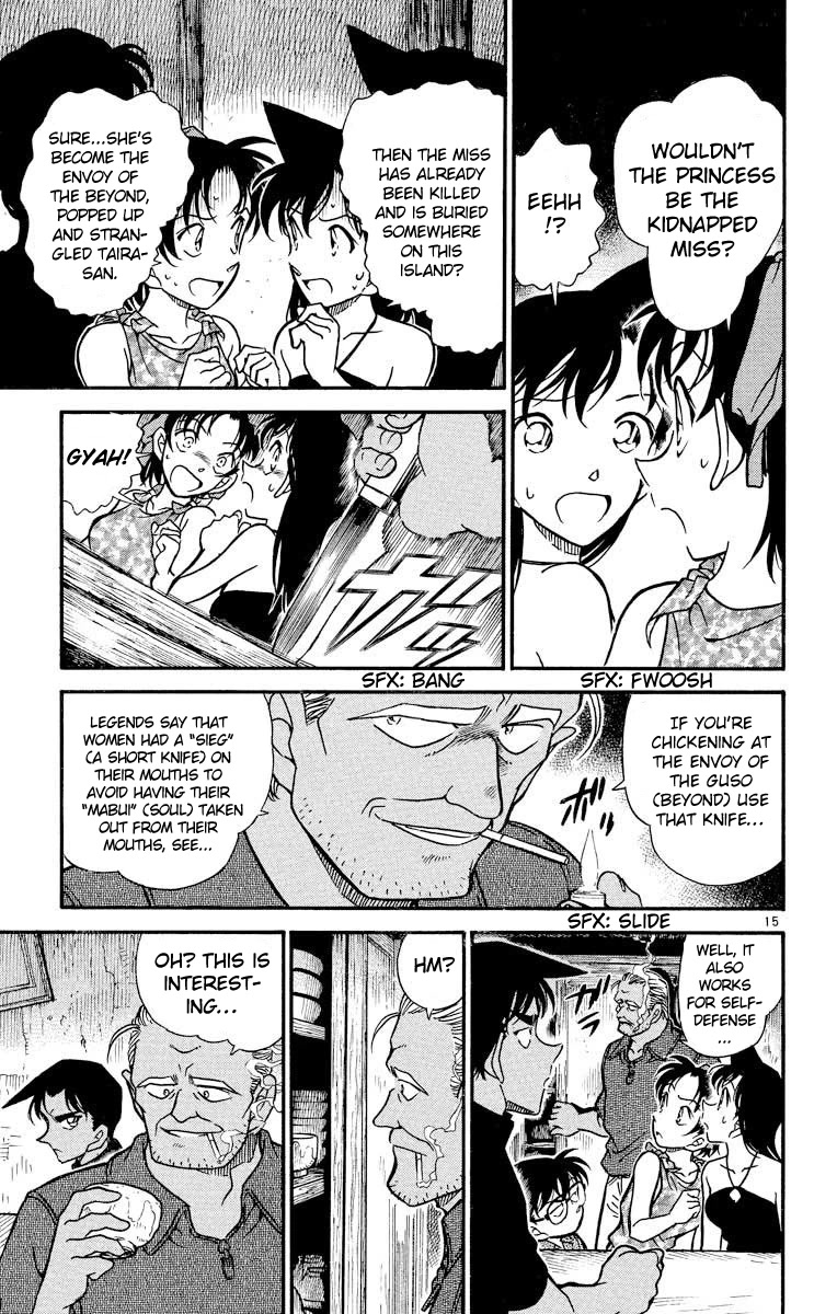 Detective Conan Chapter 362 page 16 - Chapter 362: A Dangerous Visitor