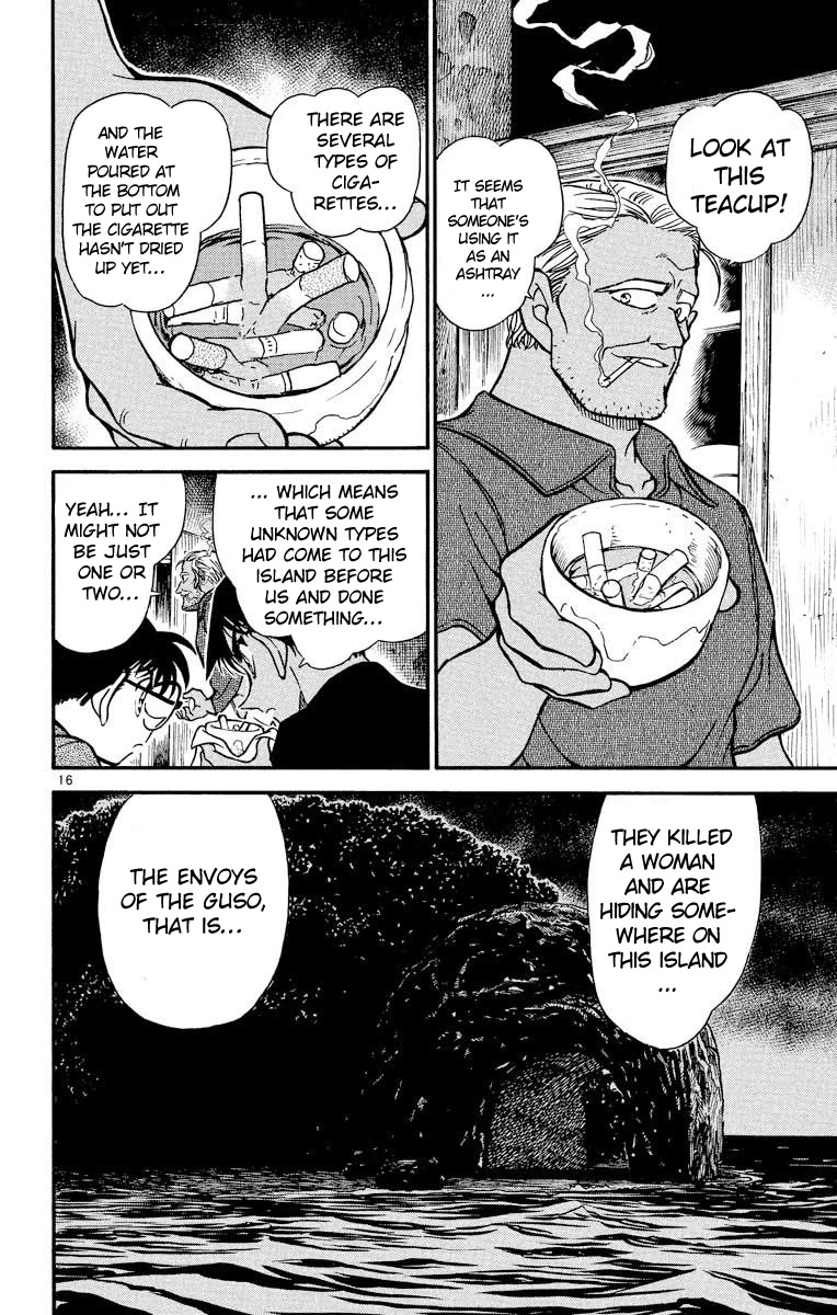 Detective Conan Chapter 362 page 17 - Chapter 362: A Dangerous Visitor