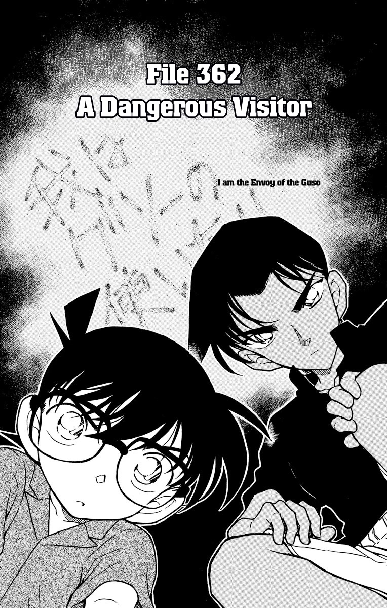 Detective Conan Chapter 362 page 2 - Chapter 362: A Dangerous Visitor