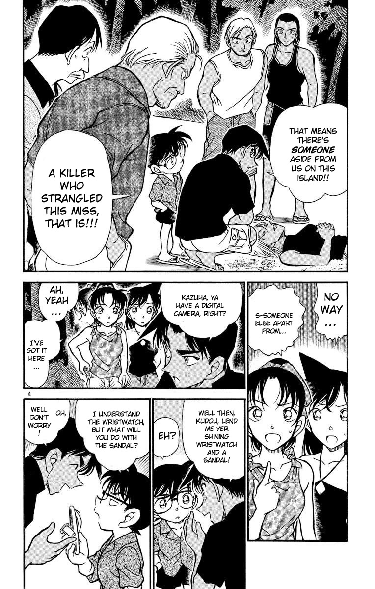 Detective Conan Chapter 362 page 5 - Chapter 362: A Dangerous Visitor