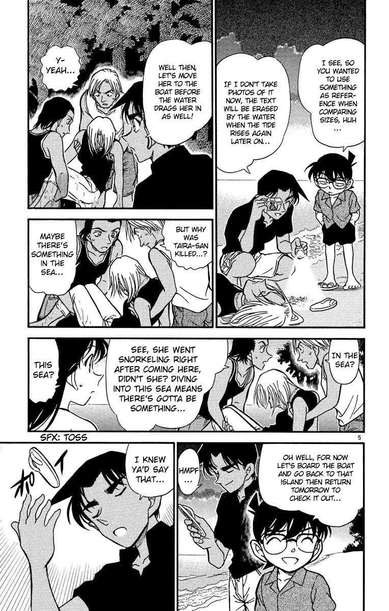 Detective Conan Chapter 362 page 6 - Chapter 362: A Dangerous Visitor