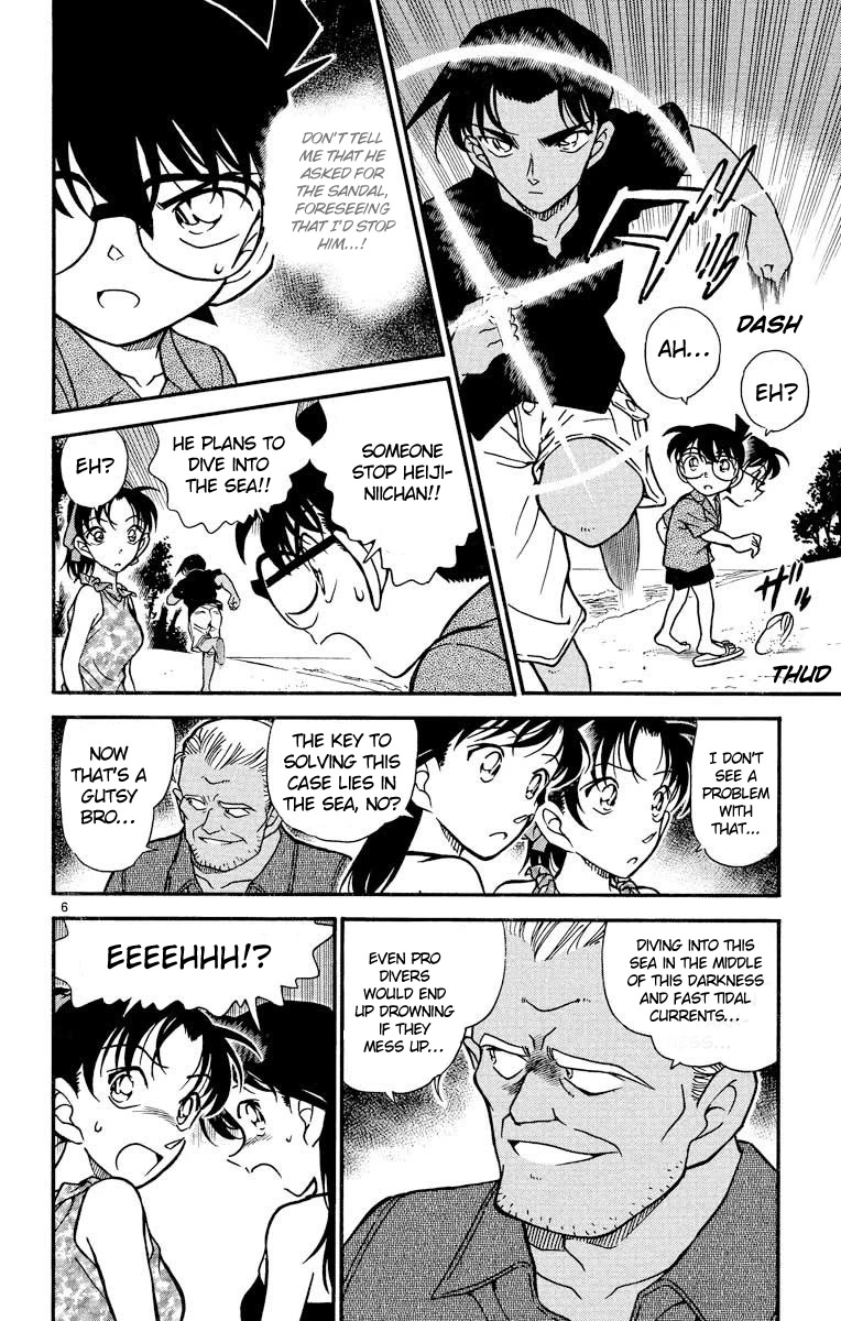 Detective Conan Chapter 362 page 7 - Chapter 362: A Dangerous Visitor