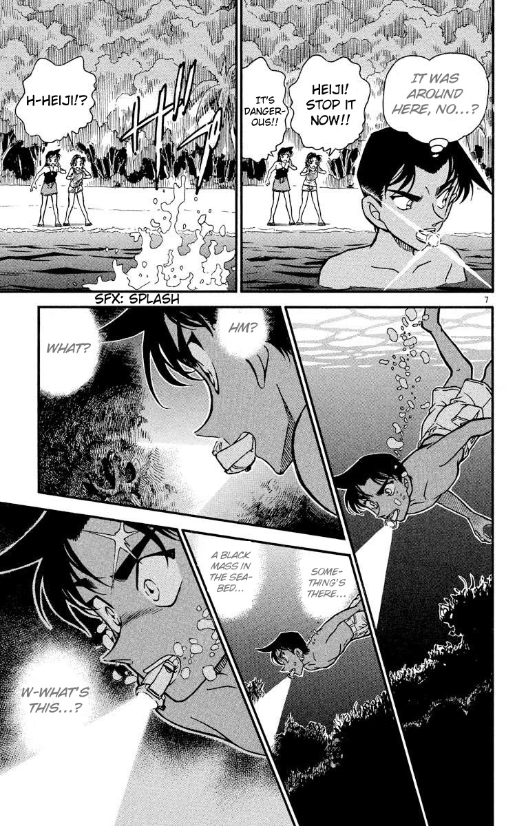 Detective Conan Chapter 362 page 8 - Chapter 362: A Dangerous Visitor