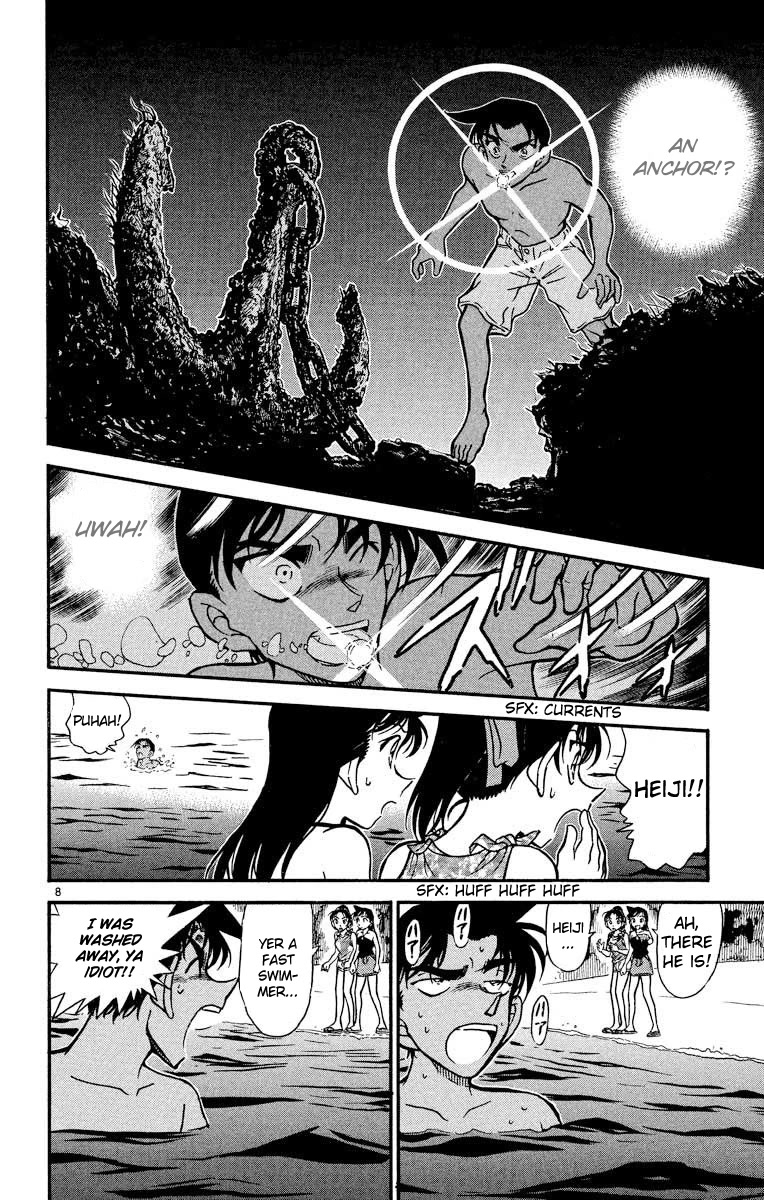 Detective Conan Chapter 362 page 9 - Chapter 362: A Dangerous Visitor