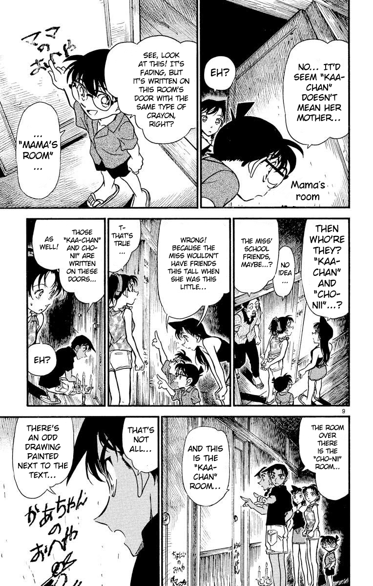 Detective Conan Chapter 363 page 10 - Chapter 363: Mysterious Words