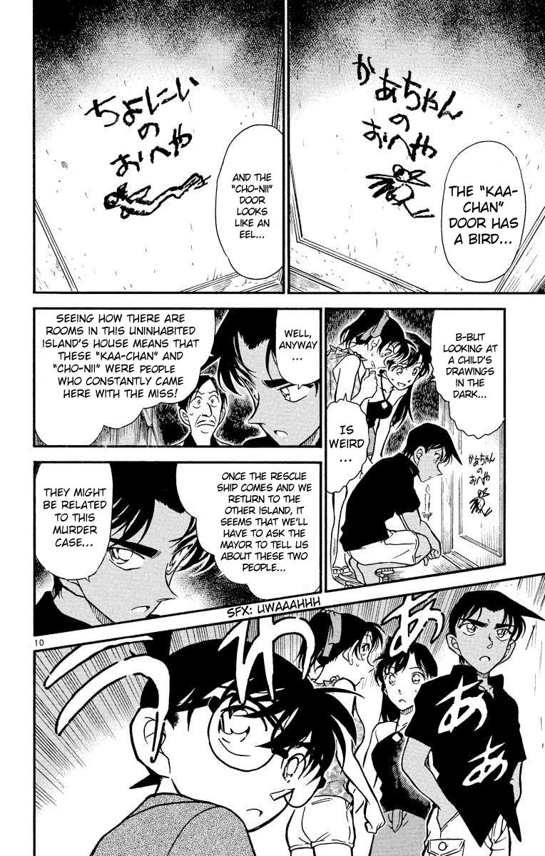 Detective Conan Chapter 363 page 11 - Chapter 363: Mysterious Words