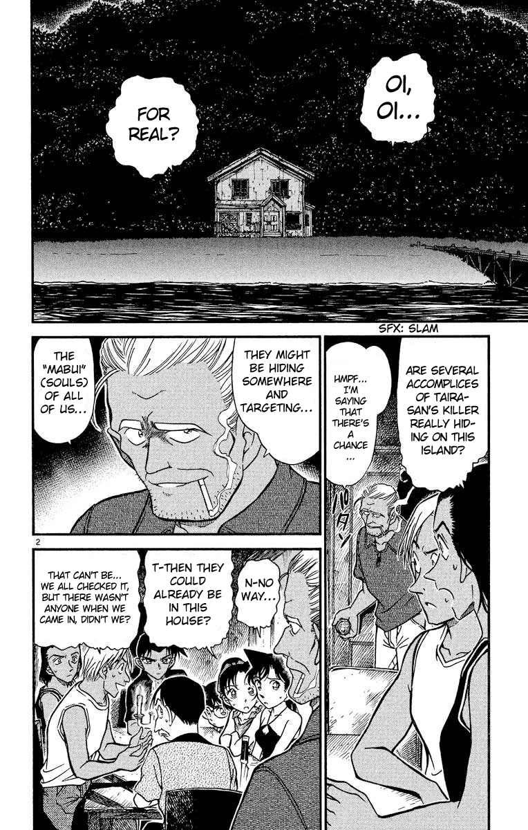 Detective Conan Chapter 363 page 3 - Chapter 363: Mysterious Words