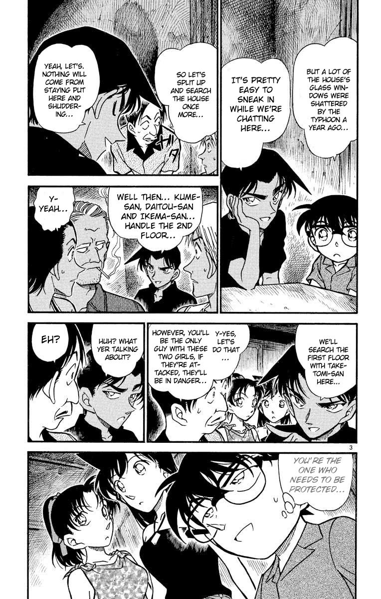 Detective Conan Chapter 363 page 4 - Chapter 363: Mysterious Words