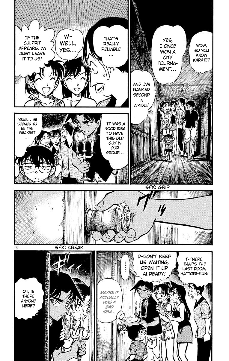 Detective Conan Chapter 363 page 5 - Chapter 363: Mysterious Words