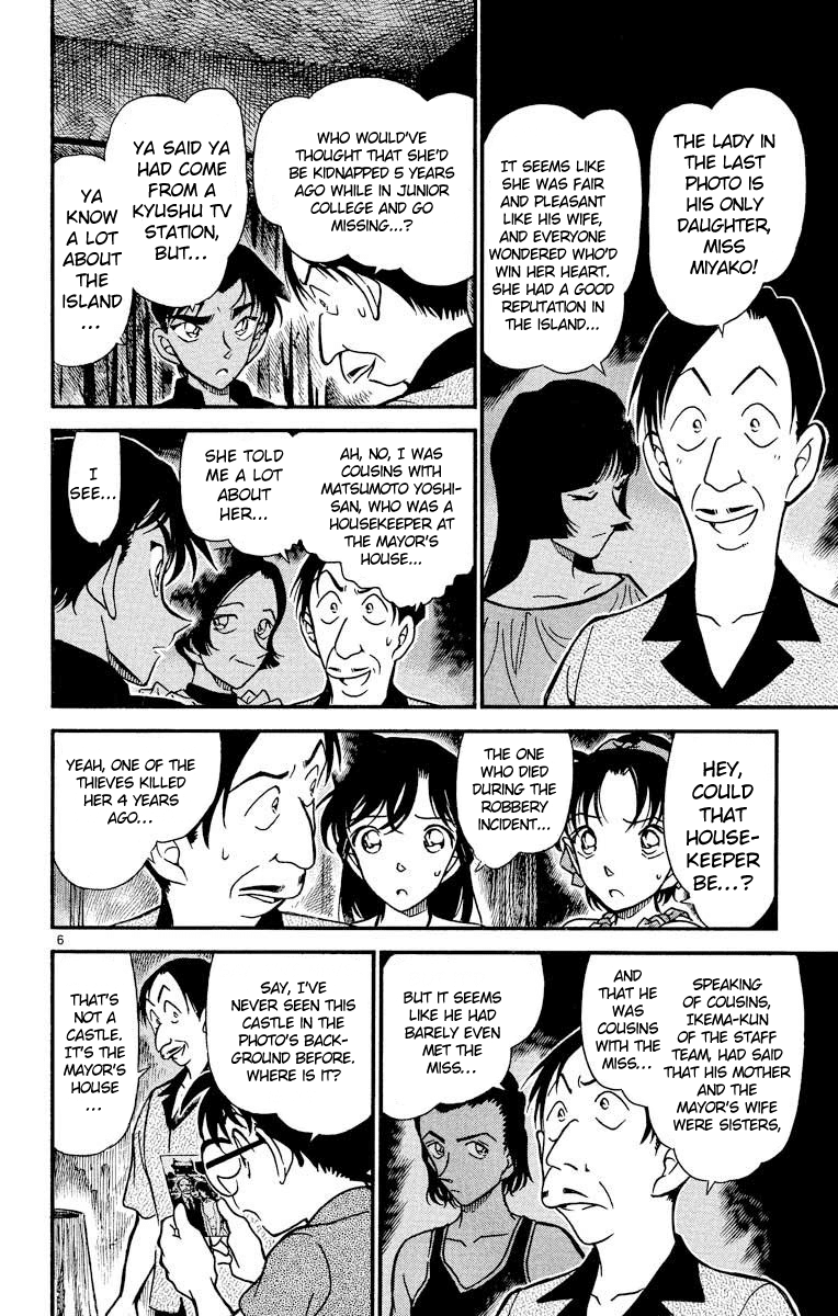 Detective Conan Chapter 363 page 7 - Chapter 363: Mysterious Words