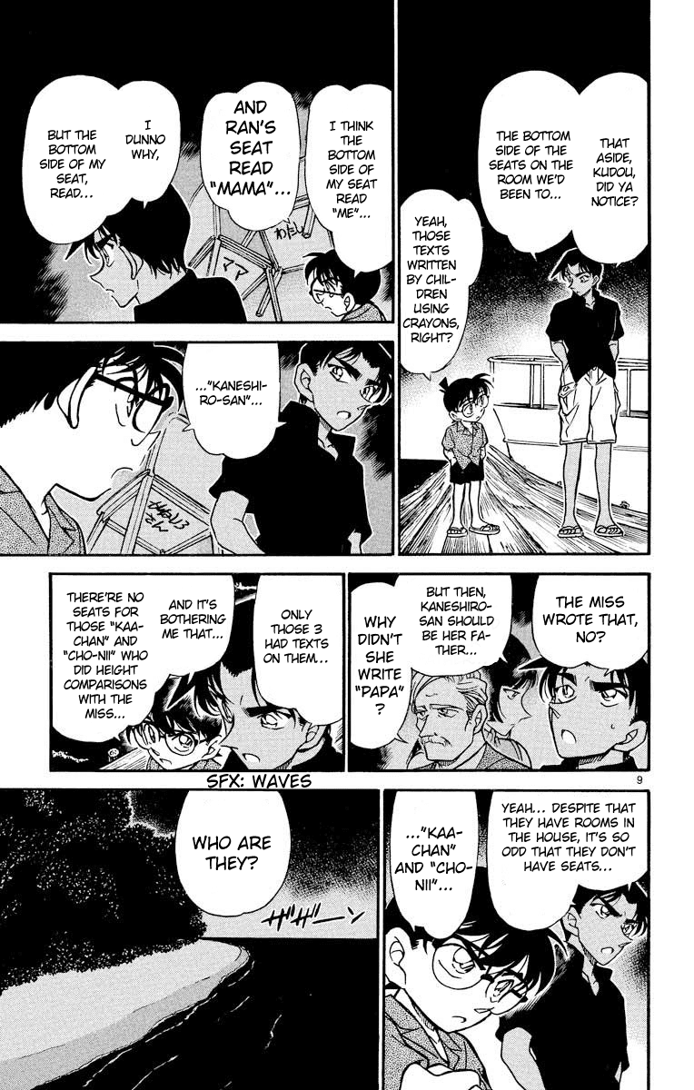 Detective Conan Chapter 364 page 10 - Chapter 364: The Envoy of the Guso