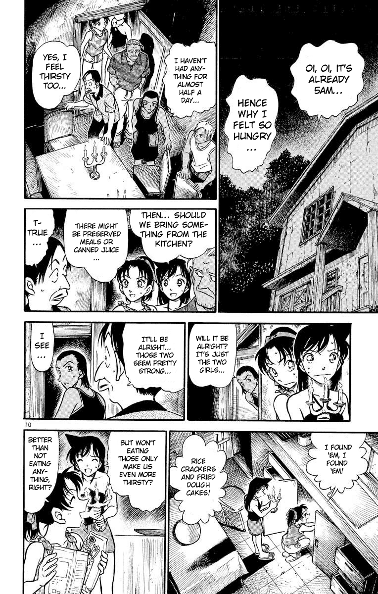 Detective Conan Chapter 364 page 11 - Chapter 364: The Envoy of the Guso