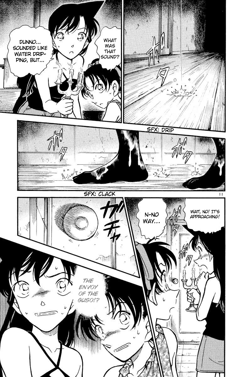 Detective Conan Chapter 364 page 12 - Chapter 364: The Envoy of the Guso