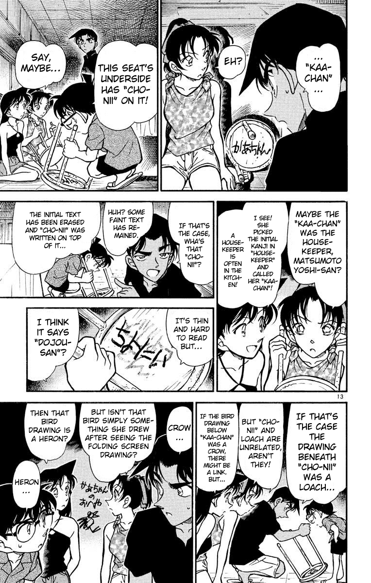 Detective Conan Chapter 364 page 14 - Chapter 364: The Envoy of the Guso