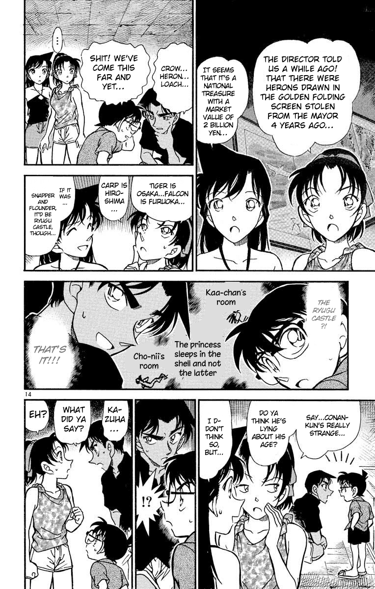 Detective Conan Chapter 364 page 15 - Chapter 364: The Envoy of the Guso