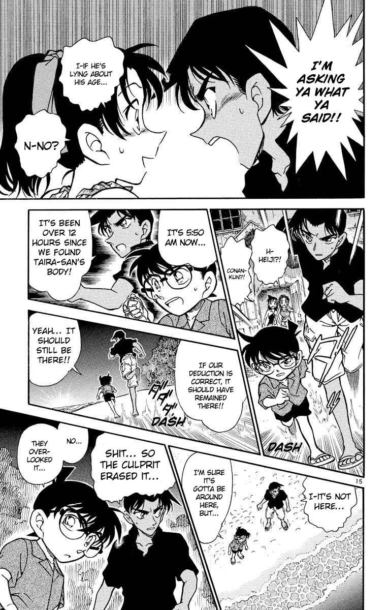 Detective Conan Chapter 364 page 16 - Chapter 364: The Envoy of the Guso