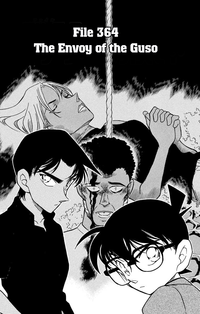 Detective Conan Chapter 364 page 2 - Chapter 364: The Envoy of the Guso
