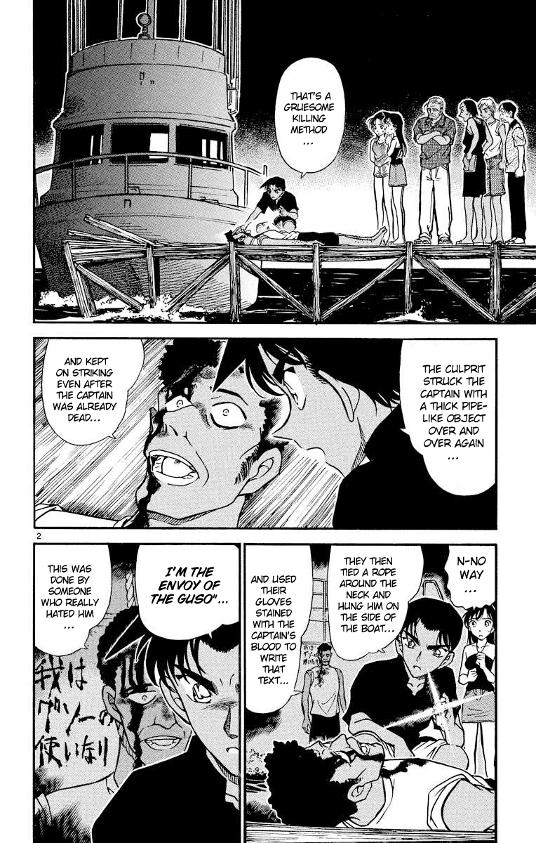 Detective Conan Chapter 364 page 3 - Chapter 364: The Envoy of the Guso