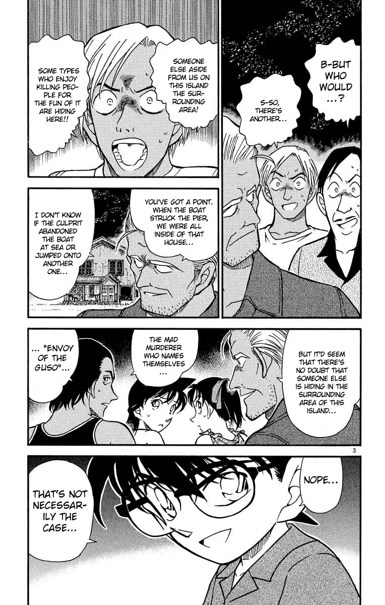 Detective Conan Chapter 364 page 4 - Chapter 364: The Envoy of the Guso