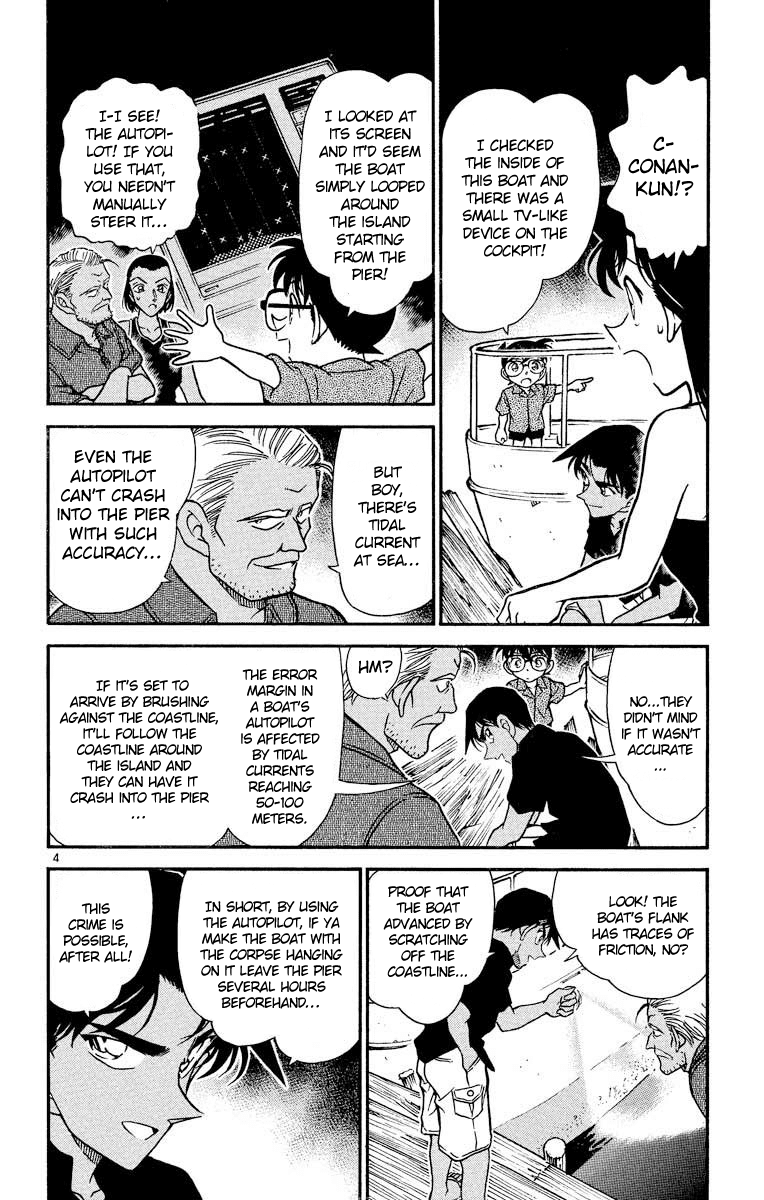 Detective Conan Chapter 364 page 5 - Chapter 364: The Envoy of the Guso