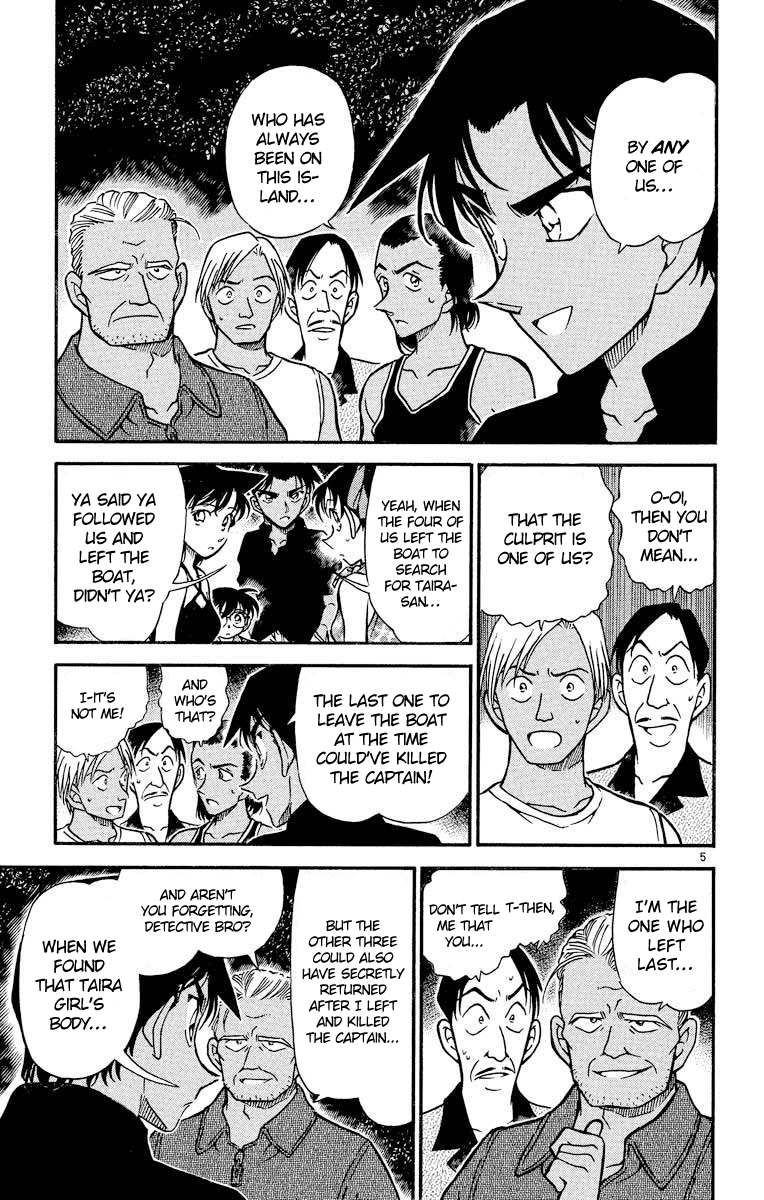 Detective Conan Chapter 364 page 6 - Chapter 364: The Envoy of the Guso