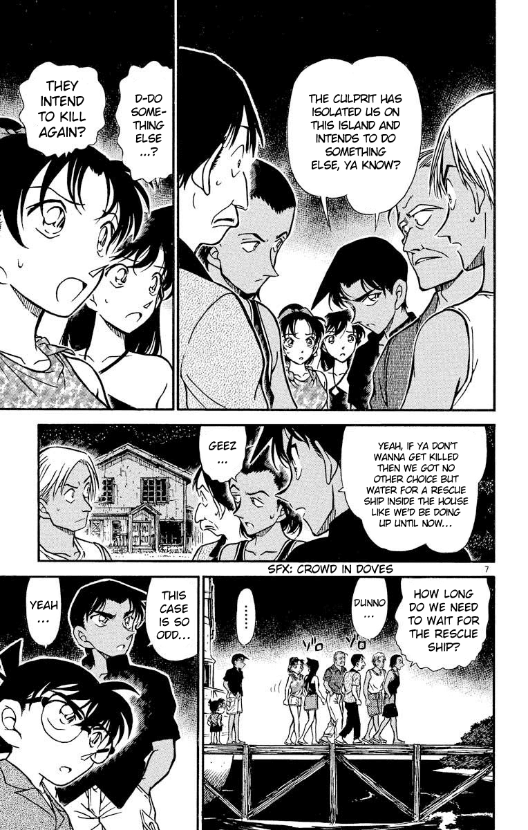 Detective Conan Chapter 364 page 8 - Chapter 364: The Envoy of the Guso